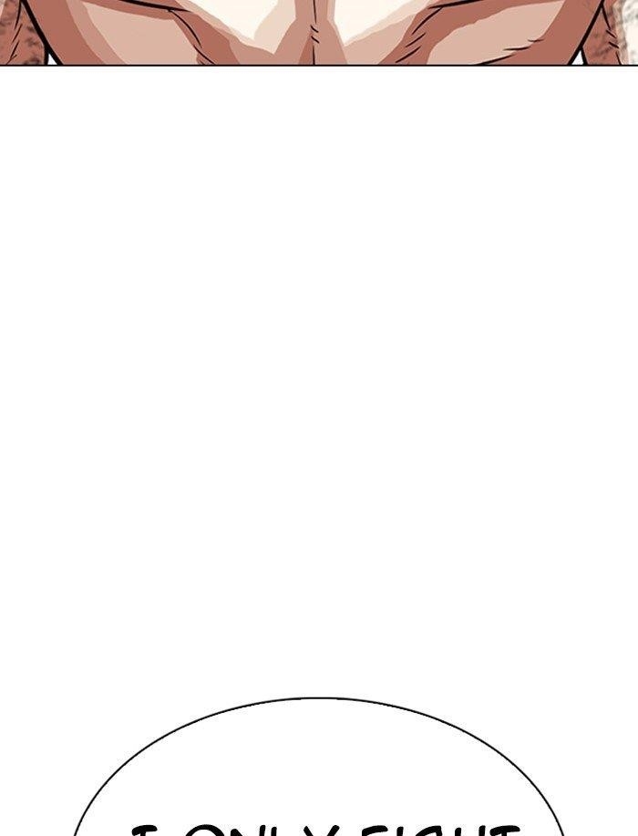 Lookism Chapter 323 - Page 137 in English