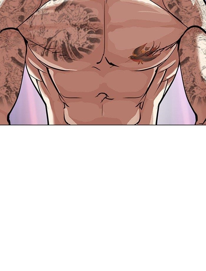 Lookism Chapter 323 - Page 139 in English