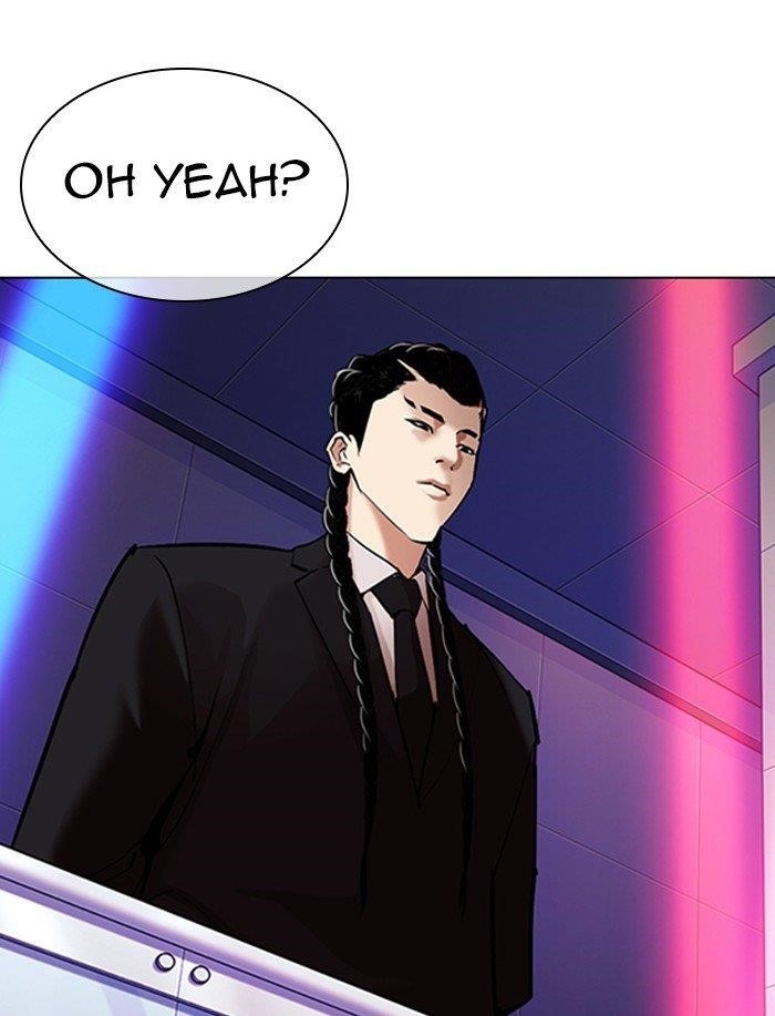 Lookism Chapter 323 - Page 140 in English