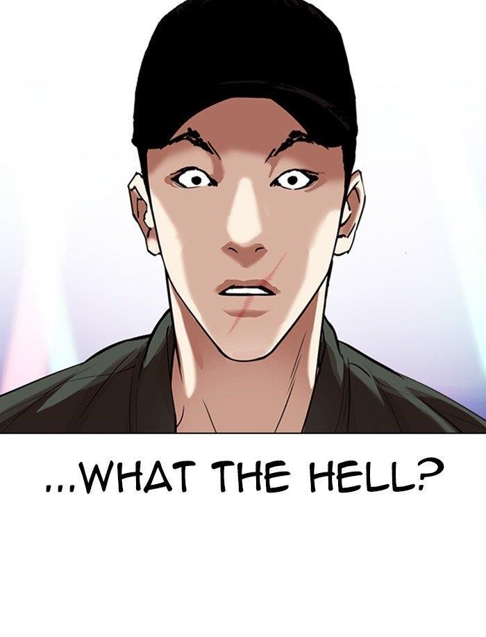 Lookism Chapter 323 - Page 147 in English