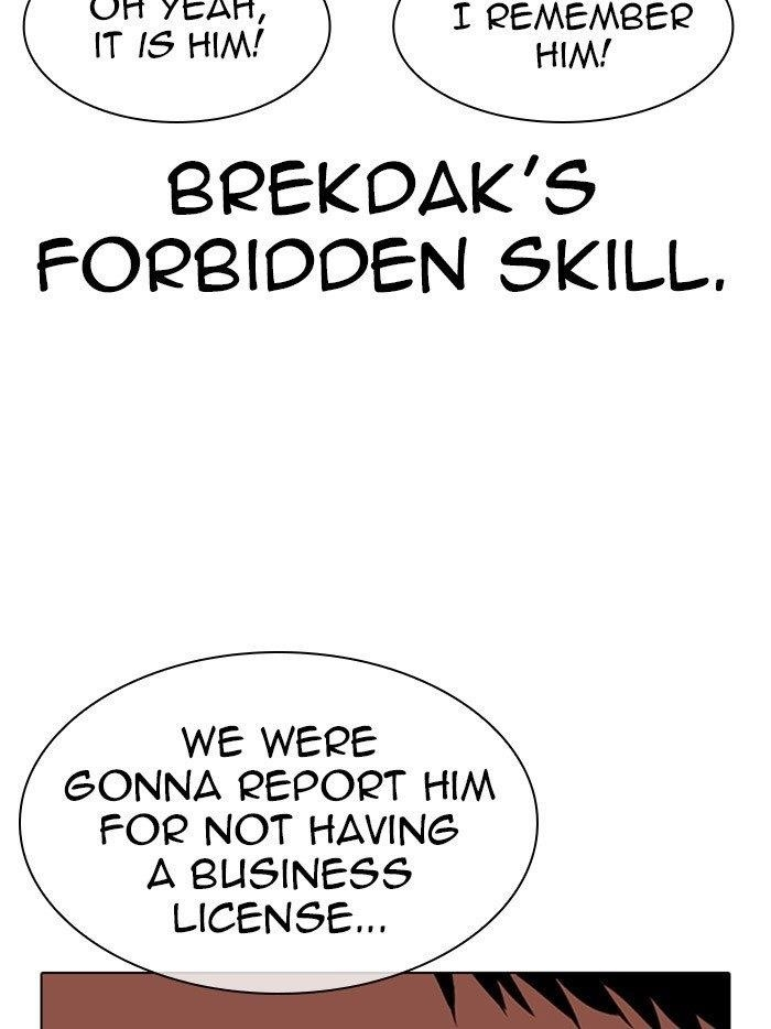 Lookism Chapter 323 - Page 18 in English