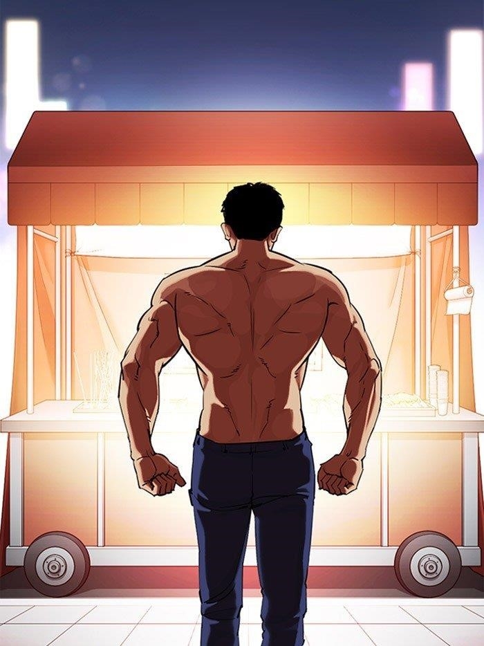 Lookism Chapter 323 - Page 21 in English