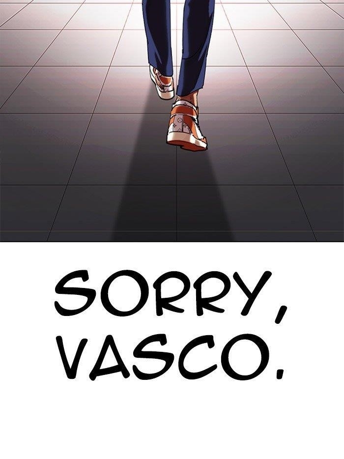 Lookism Chapter 323 - Page 22 in English