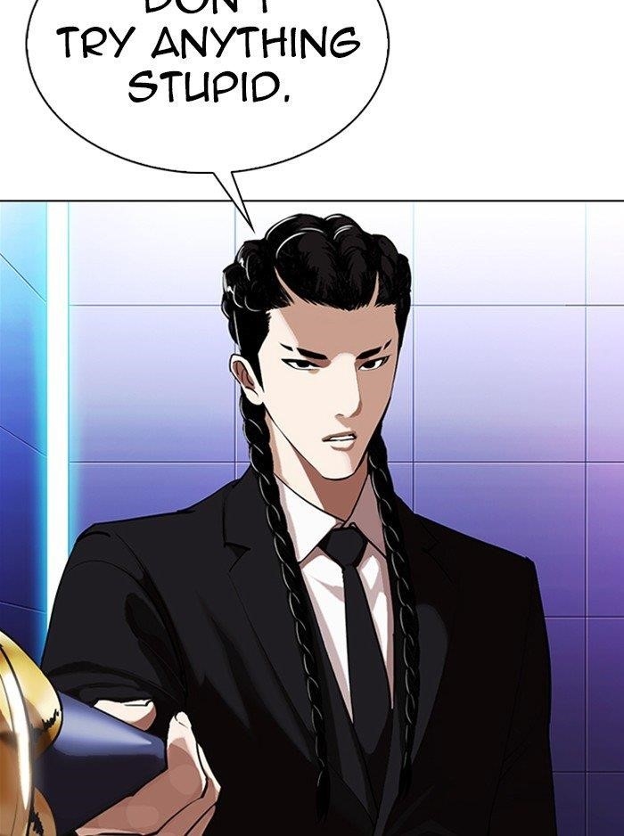 Lookism Chapter 323 - Page 38 in English