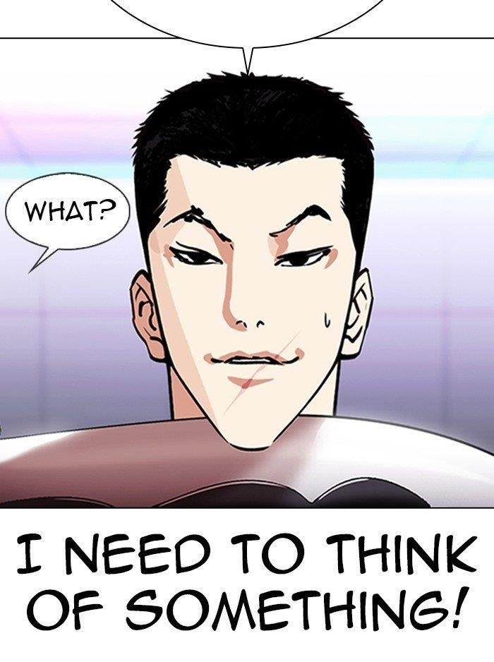 Lookism Chapter 323 - Page 41 in English