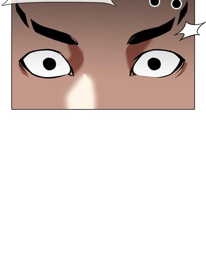 Lookism Chapter 323 - Page 56 in English