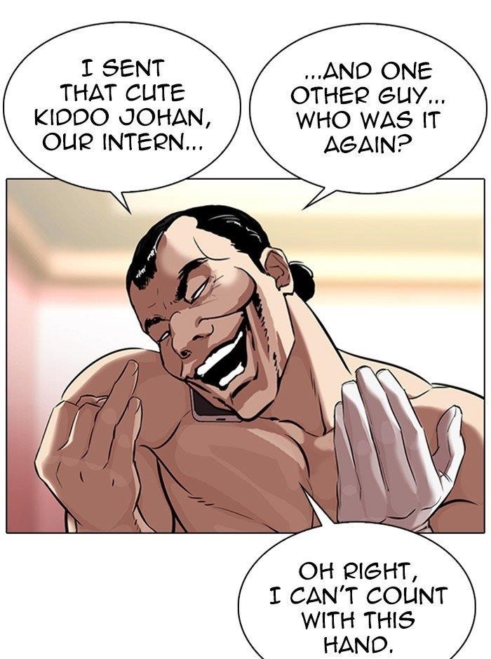 Lookism Chapter 323 - Page 57 in English