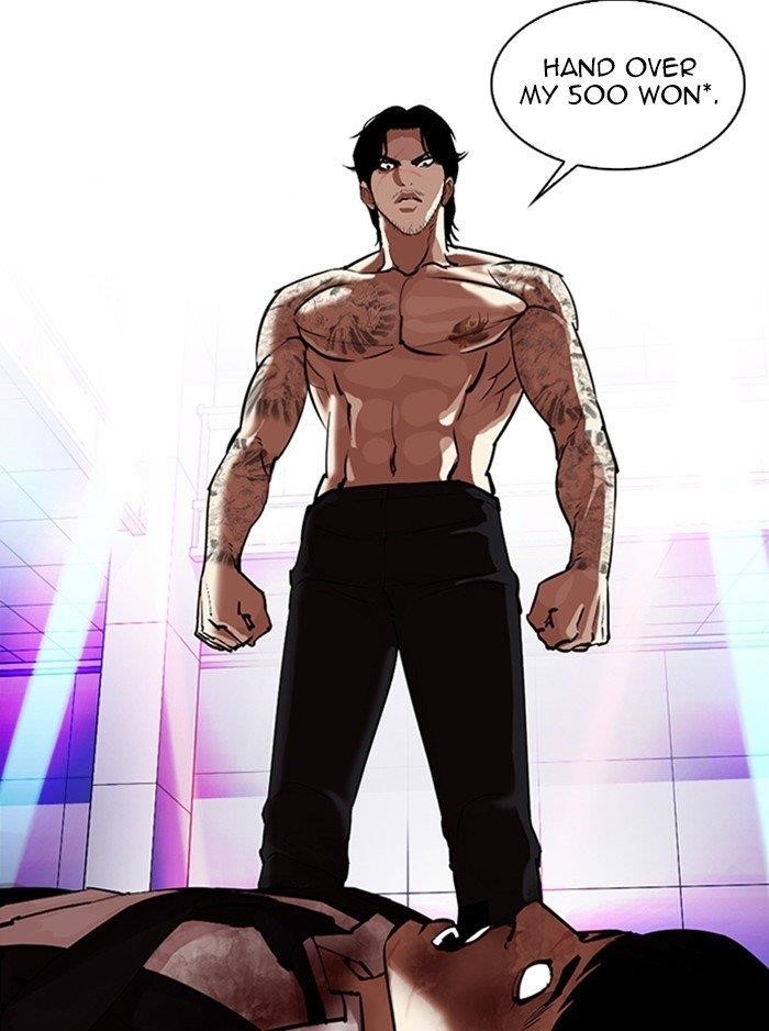 Lookism Chapter 323 - Page 59 in English