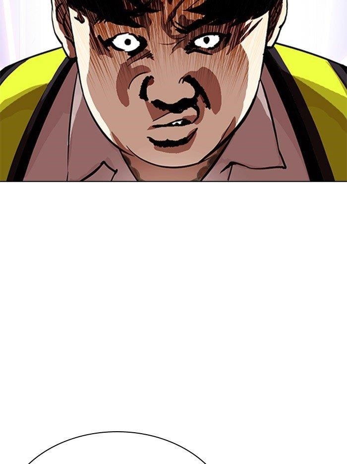 Lookism Chapter 323 - Page 6 in English
