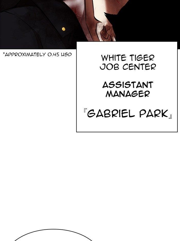 Lookism Chapter 323 - Page 60 in English