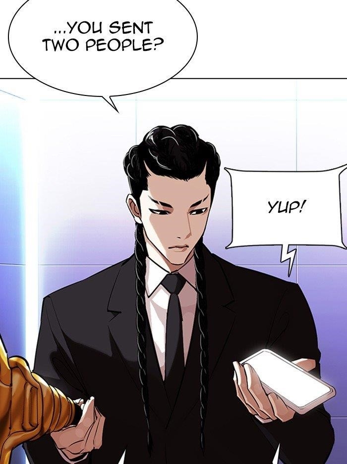 Lookism Chapter 323 - Page 61 in English