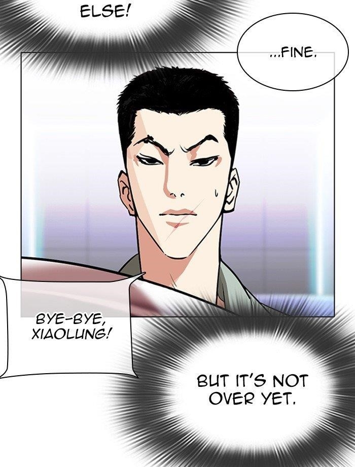 Lookism Chapter 323 - Page 65 in English