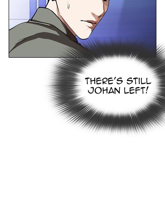 Lookism Chapter 323 - Page 67 in English