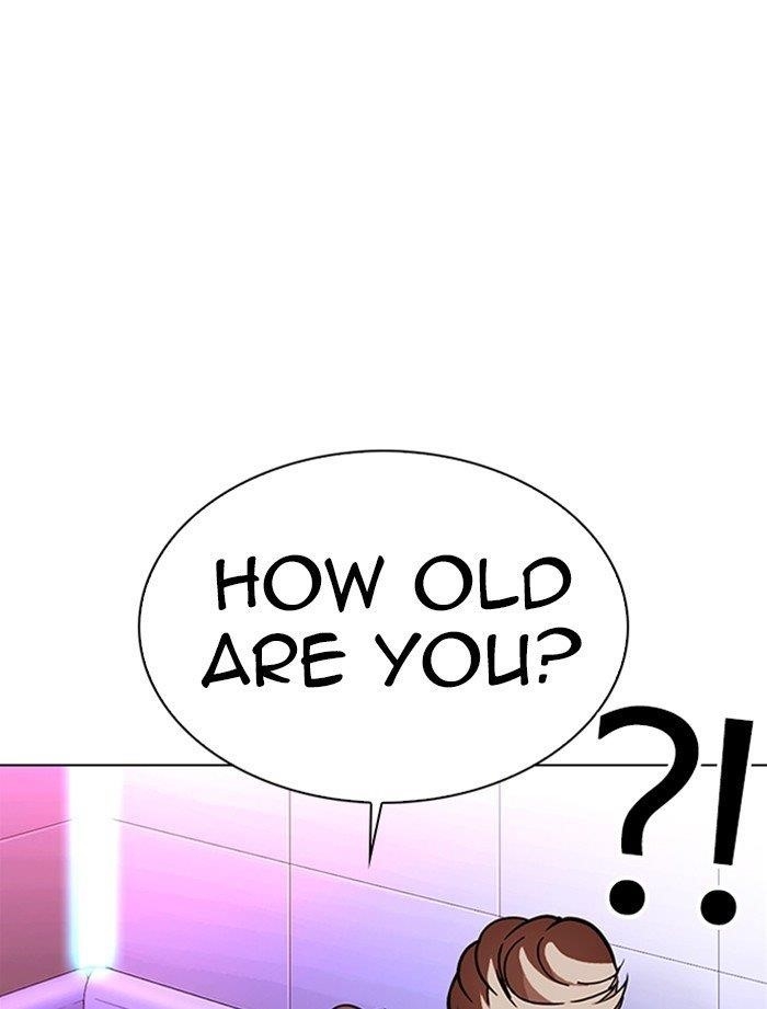 Lookism Chapter 323 - Page 68 in English