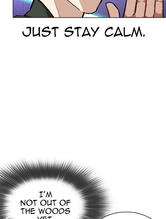 Lookism Chapter 323 - Page 79 in English