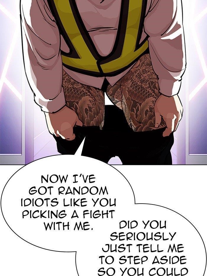 Lookism Chapter 323 - Page 8 in English