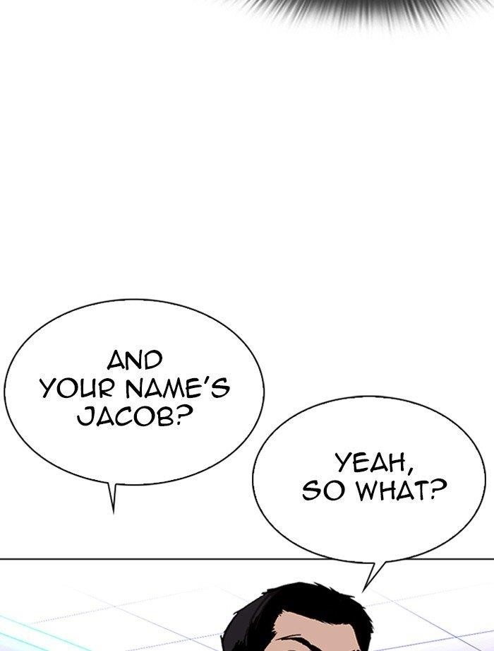 Lookism Chapter 323 - Page 81 in English