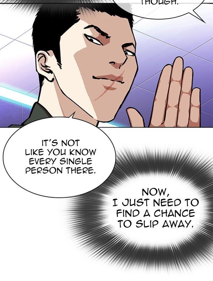 Lookism Chapter 323 - Page 84 in English