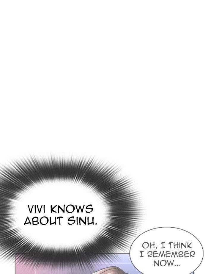 Lookism Chapter 323 - Page 89 in English