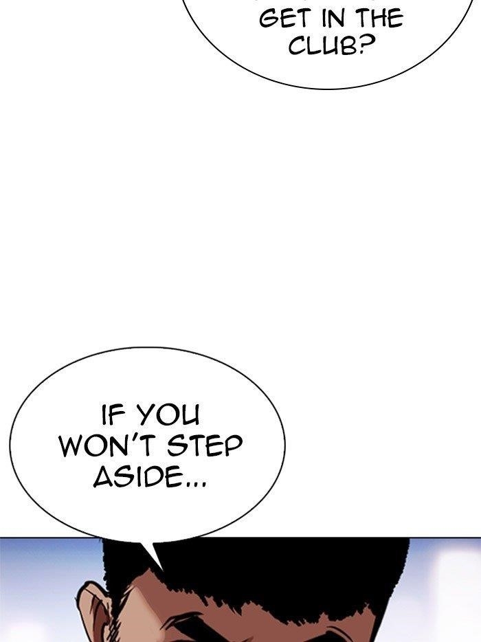 Lookism Chapter 323 - Page 9 in English