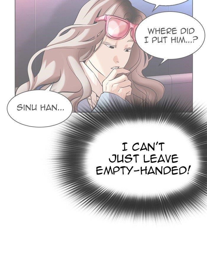 Lookism Chapter 323 - Page 90 in English
