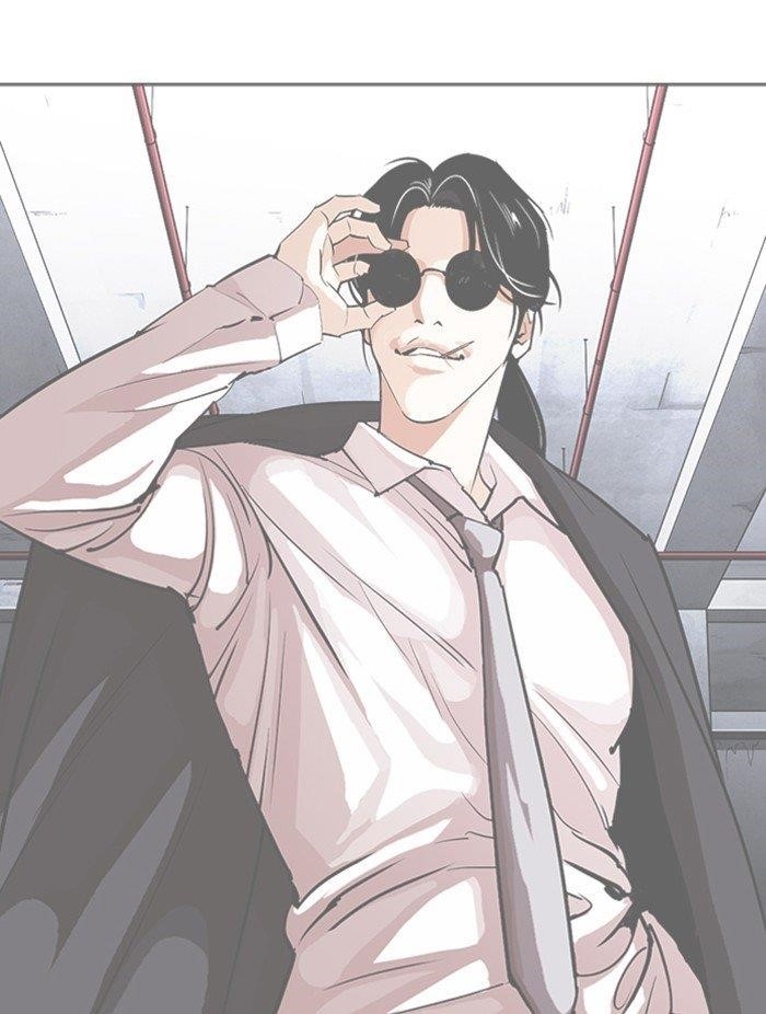 Lookism Chapter 323 - Page 97 in English