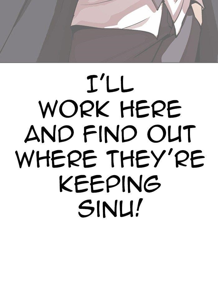 Lookism Chapter 323 - Page 98 in English