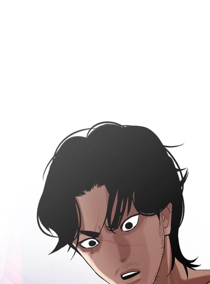 Lookism Chapter 324 - Page 118 in English