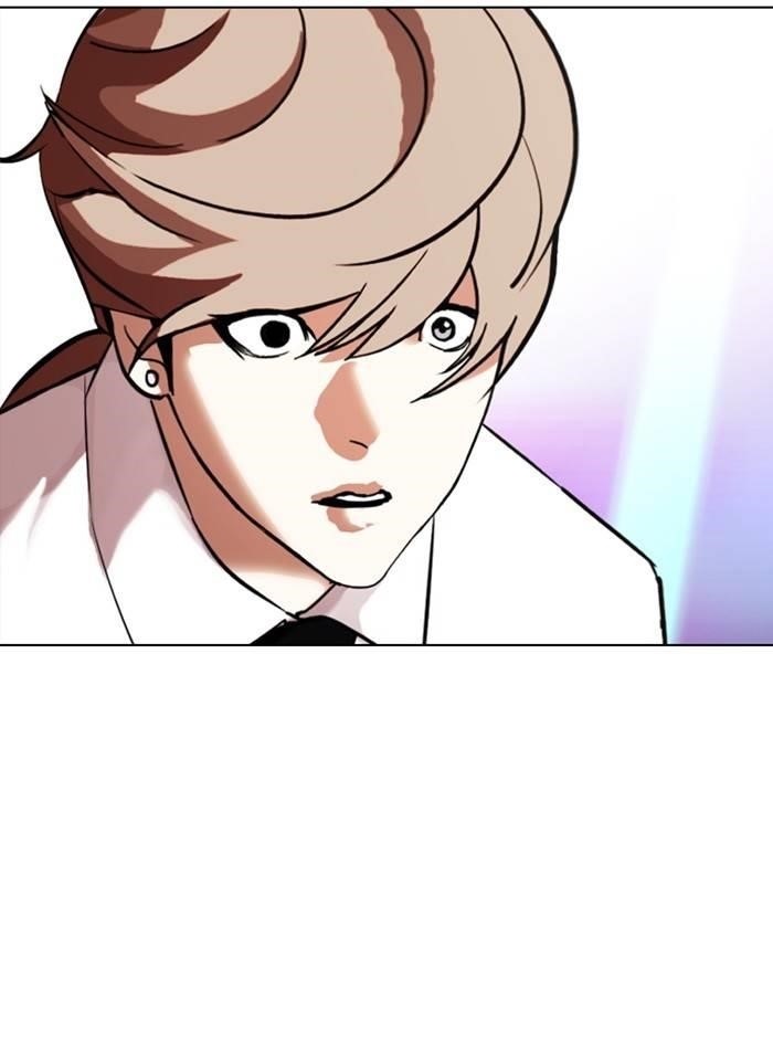 Lookism Chapter 324 - Page 120 in English