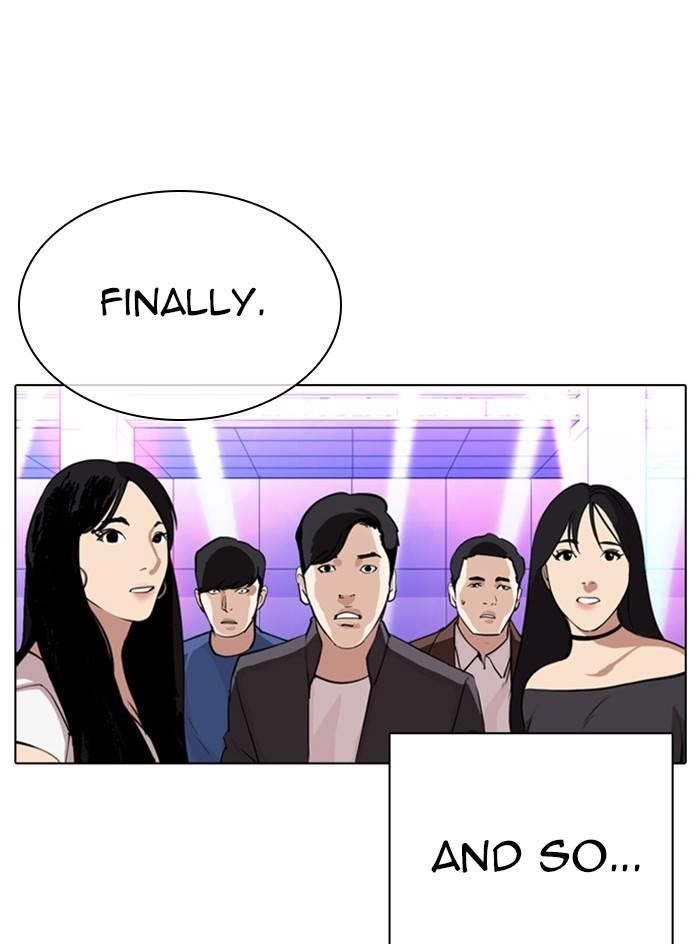 Lookism Chapter 324 - Page 122 in English