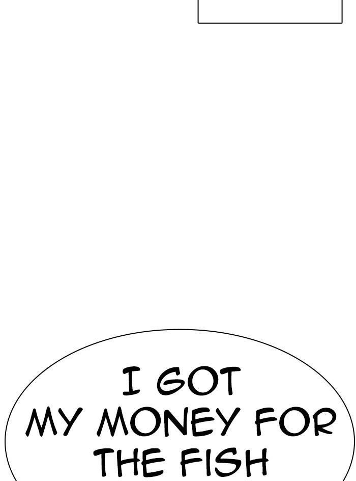 Lookism Chapter 324 - Page 123 in English