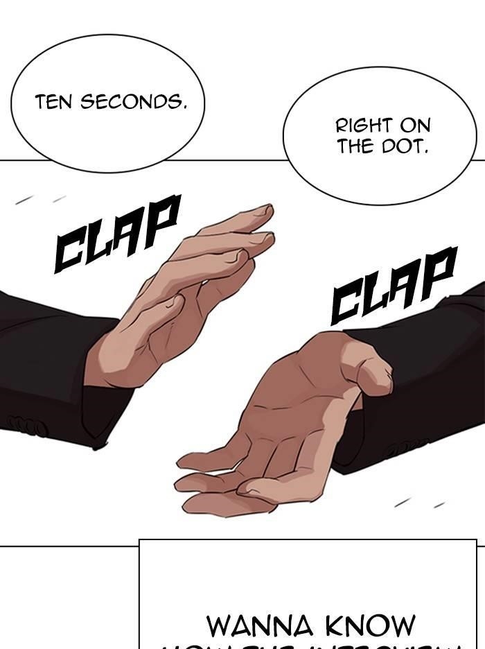 Lookism Chapter 324 - Page 126 in English