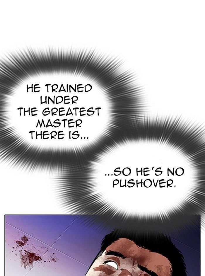 Lookism Chapter 324 - Page 13 in English