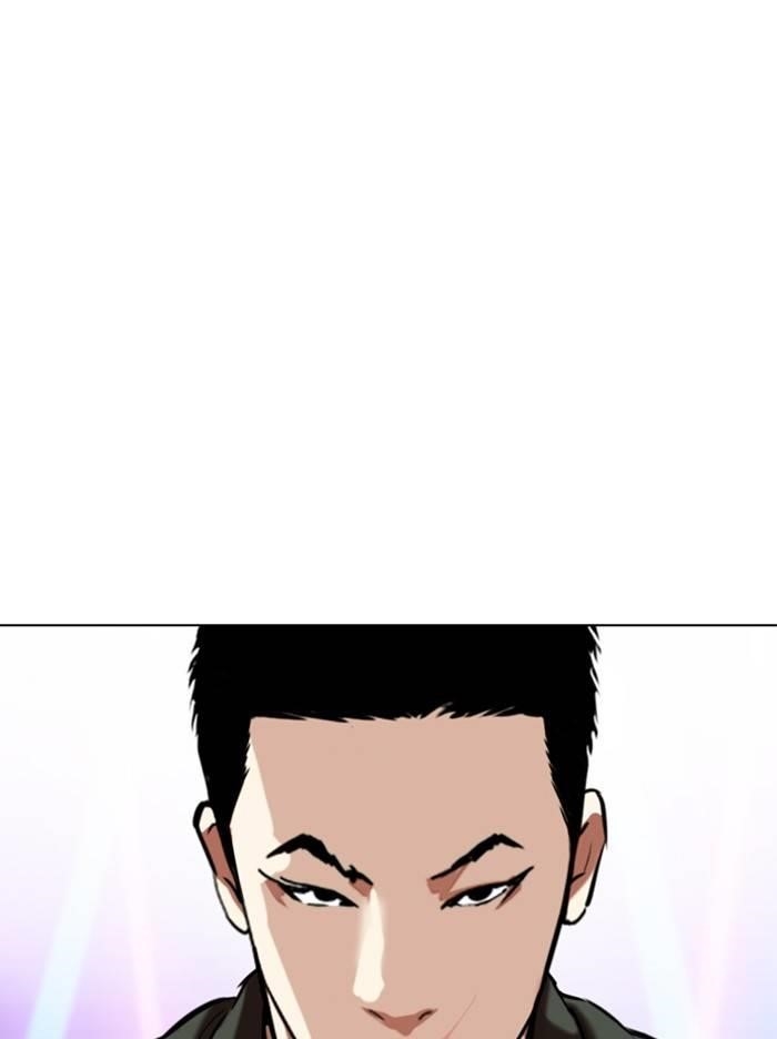 Lookism Chapter 324 - Page 147 in English