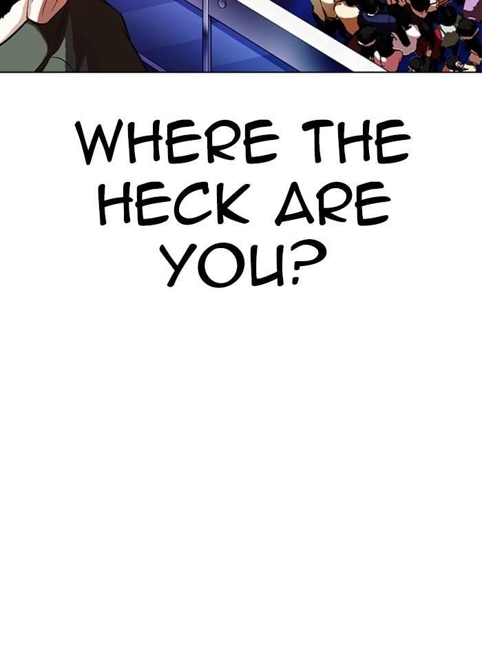 Lookism Chapter 324 - Page 150 in English
