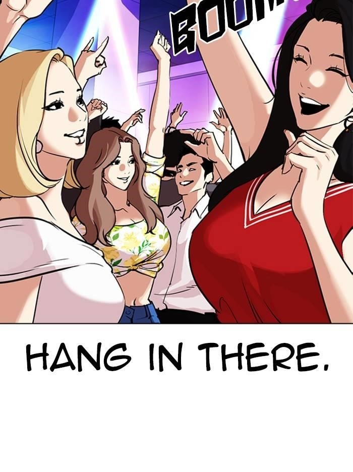 Lookism Chapter 324 - Page 152 in English