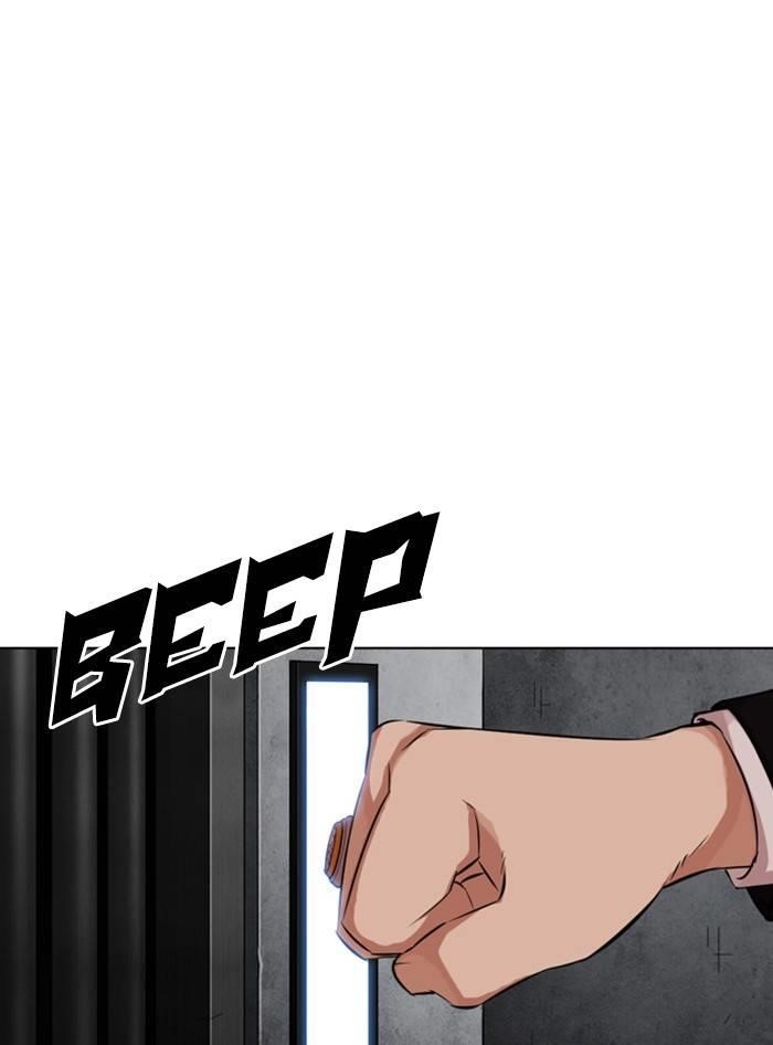 Lookism Chapter 324 - Page 158 in English
