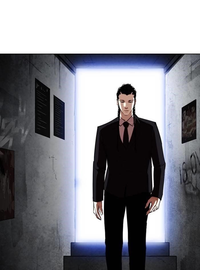 Lookism Chapter 324 - Page 160 in English