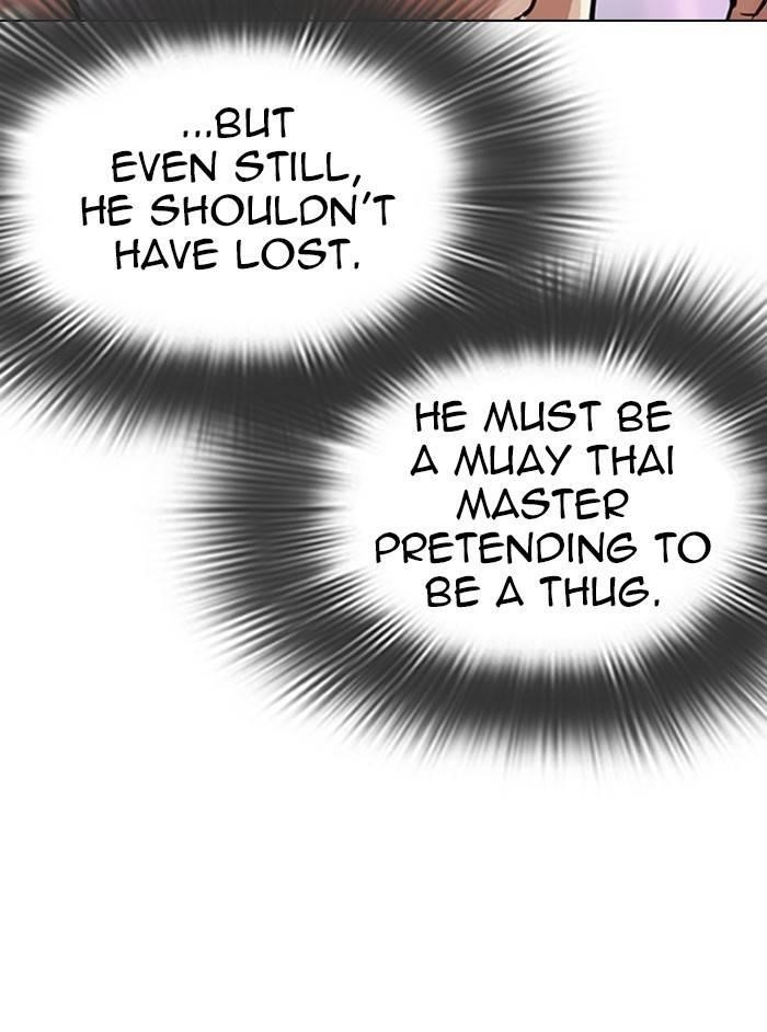 Lookism Chapter 324 - Page 17 in English