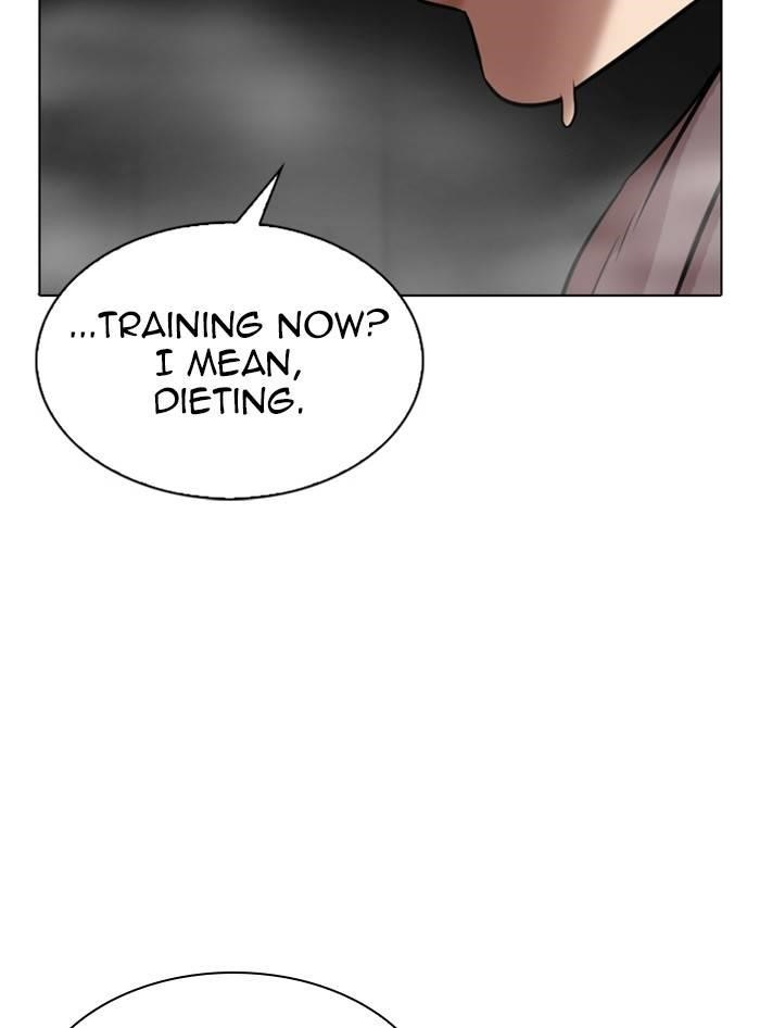 Lookism Chapter 324 - Page 172 in English