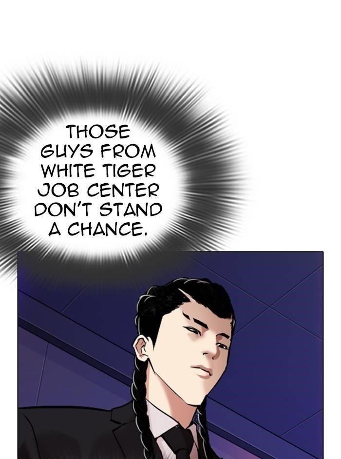 Lookism Chapter 324 - Page 18 in English