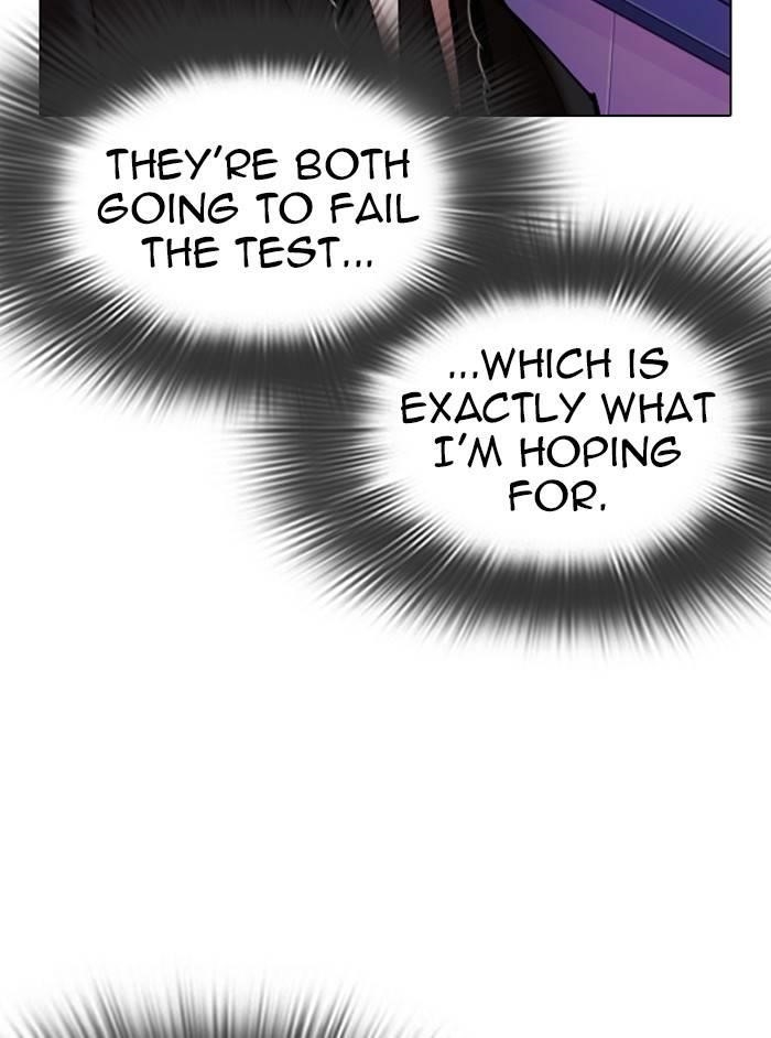 Lookism Chapter 324 - Page 19 in English