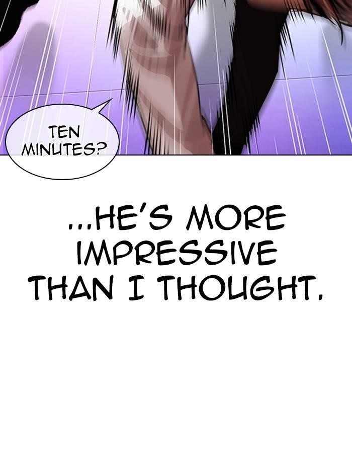 Lookism Chapter 324 - Page 26 in English