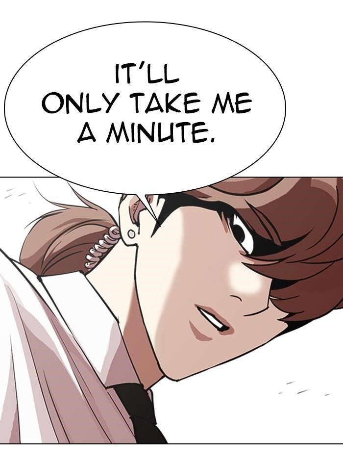Lookism Chapter 324 - Page 27 in English
