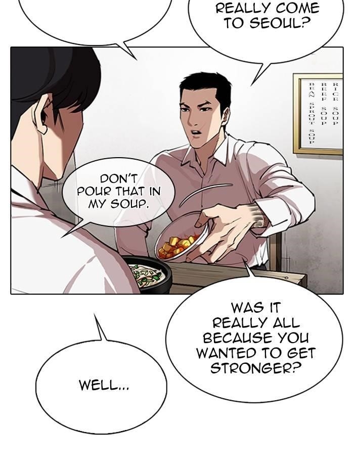 Lookism Chapter 324 - Page 37 in English