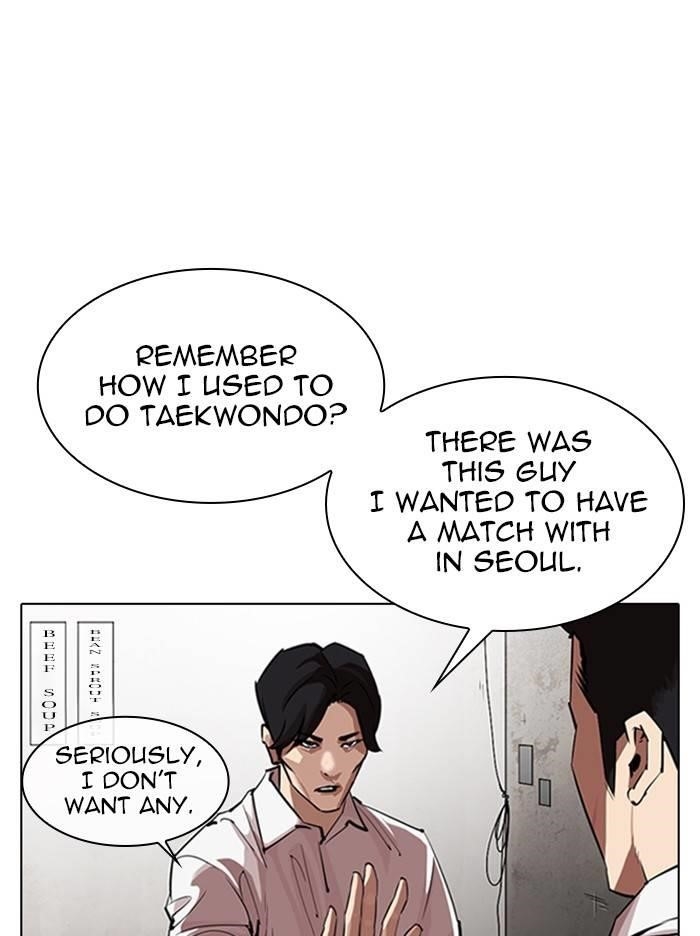 Lookism Chapter 324 - Page 38 in English