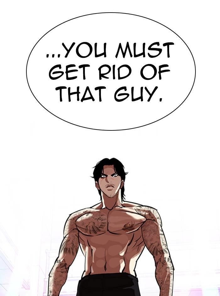 Lookism Chapter 324 - Page 4 in English