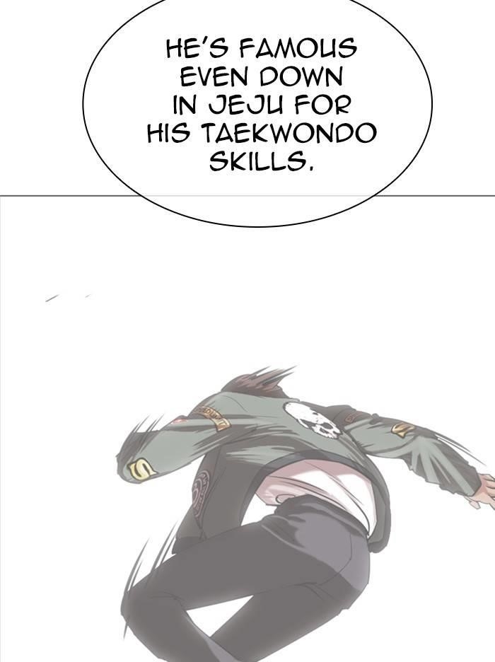 Lookism Chapter 324 - Page 40 in English