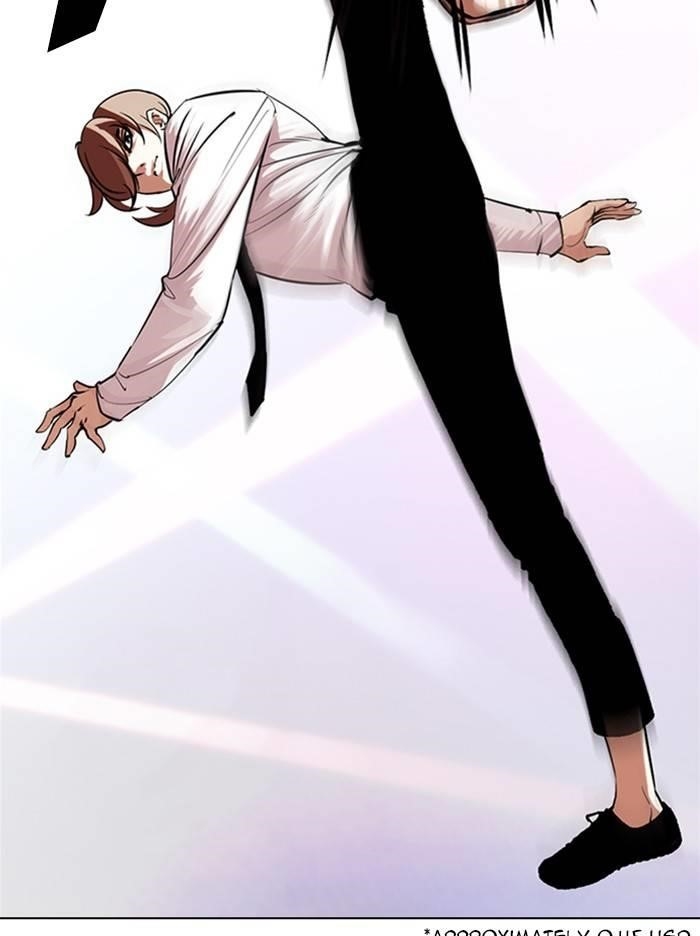 Lookism Chapter 324 - Page 46 in English