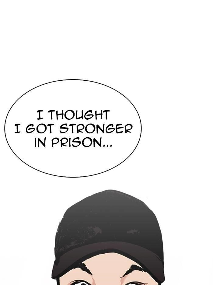 Lookism Chapter 324 - Page 49 in English